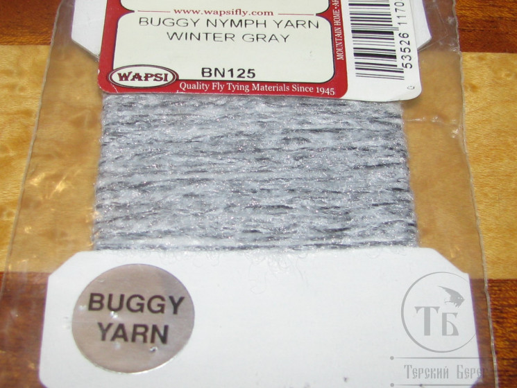 Шерстяная пряжа Yarn Buggy Nymph Winter Gray Wapsi