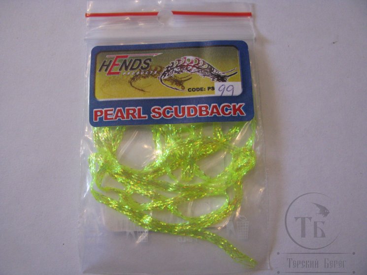Блестящая плетеная тесьма Pearl Scud Back Fl. Yellow 099 Hends