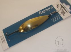 Блесна "Варзуга" 22 гр латунь / крюк Терский Берег
