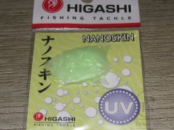 Плёнка силиконовая Nanoskin Higashi Glow светонакопительная