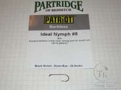Крючки Partridge BIN Ideal Nymph № 8 ( 25 шт )