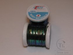 Плоский люрекс Perdigones Pearl Body Fine 1/69  12 yds Black PBF-30 Hends
