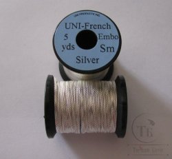 Tисненный люрекс UNI french EMBO 5 yds Sm Silver