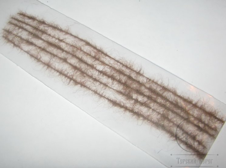 Даббинговая скрутка Dubbing brush hare plus № 22 March Brown Pearl (5шт.)  Hends