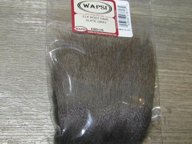  Мех лося Elk Body Hair Slate Gray Wapsi