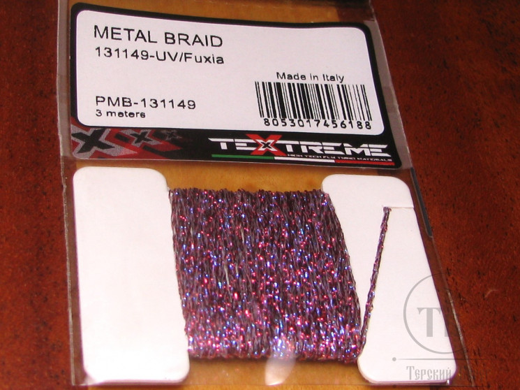 Материал для намотки тел и сегментов Metal Braid UV / Fuxia PMB 131149 Textreme 3 м