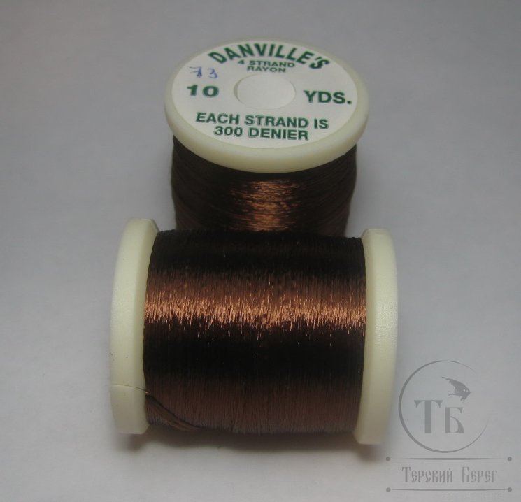4-х прядный вискозный шелк Danville"s rayon 10 yds 300 den dk brown № 73