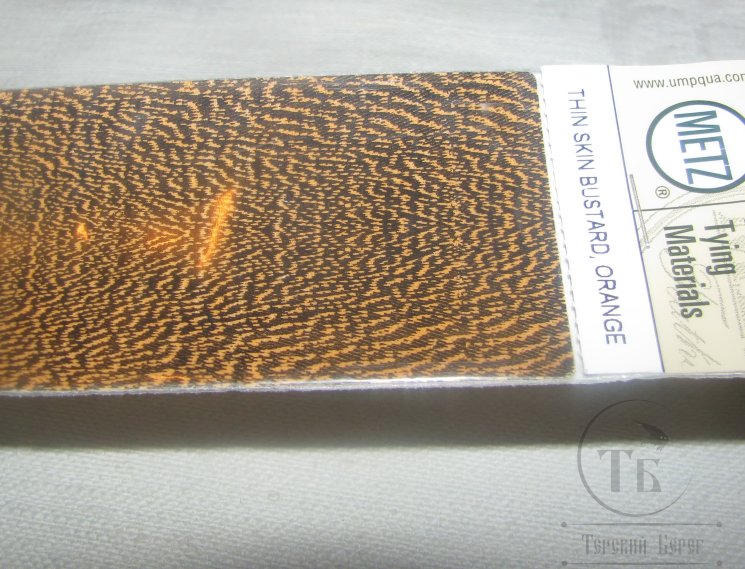 Плёнка для спинок Thin Skin Wapsi Mottled Bustarrd orange