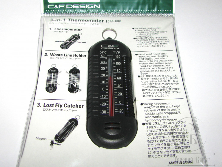 Термометр 3 в 1 3-in-1 Thermometer C&F DESIGN (CFA-100)