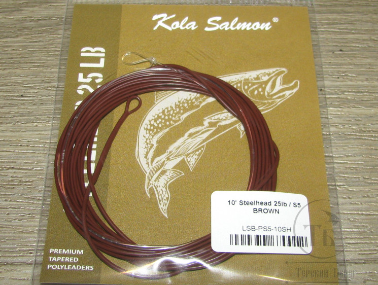 Полилидер 10 Ft ( 3.0 m ) Polyleader Steelhead 25 Lb S5 Brown Kola Salmon