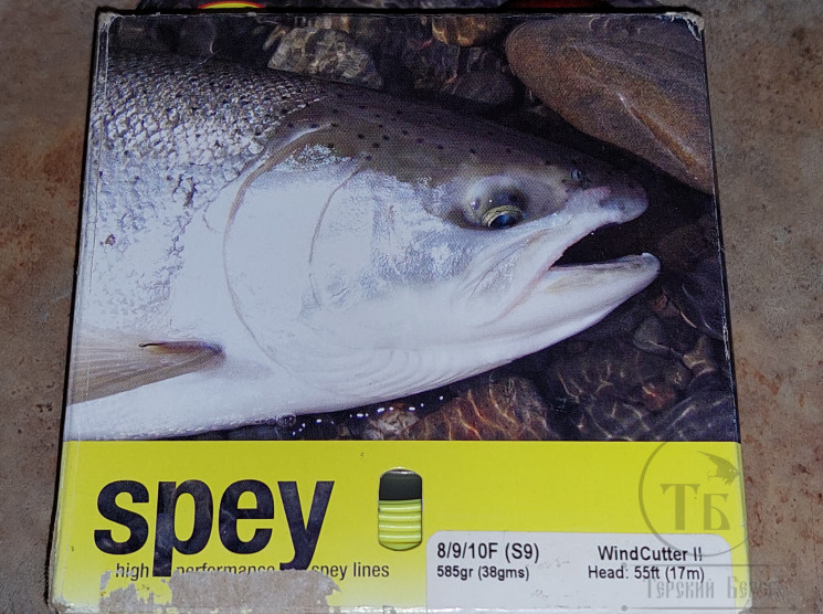 Нахлыстовый шнур Wind Cutter Spey WF8/9/10F (S9) 55 ft-17 m 585 gr RIO