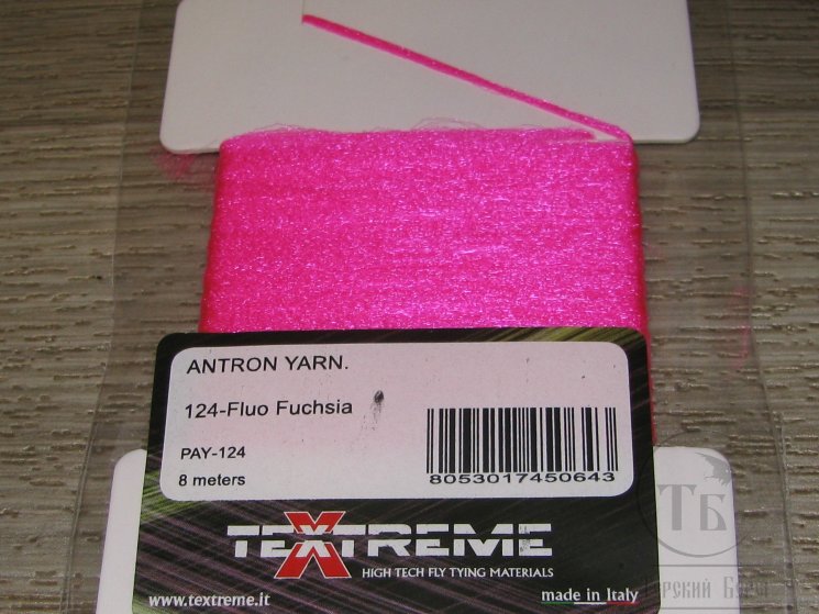 Волокно антрон Antron Yarn Fl. Fuchsia Textreme