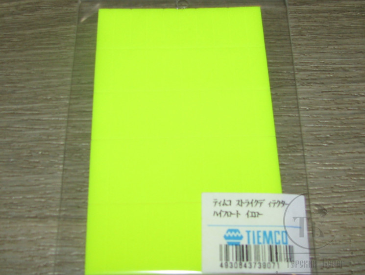Индикатор поклевки самоклеющ. Strike Detector Hi-Float Yellow TMC