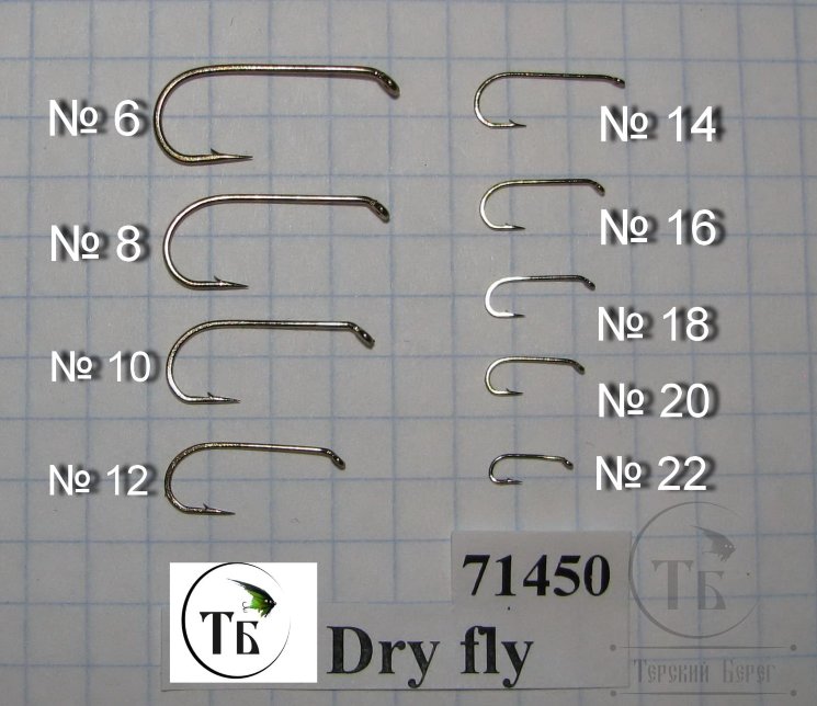 Kumho Dry Fly 71450 № 8 ( 10 шт )