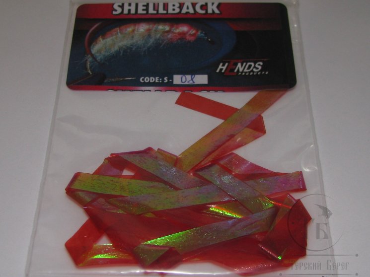 Shellback Red Hends № 08 6mm