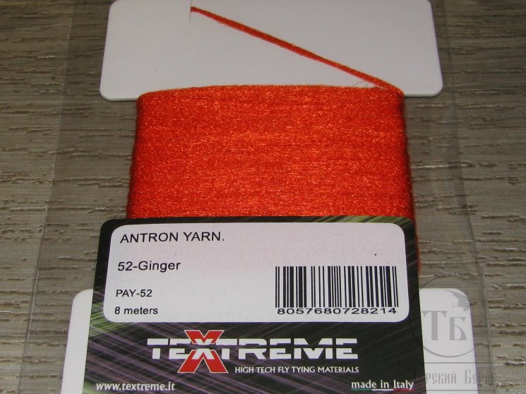 Волокно антрон Antron Yarn Ginger Textreme