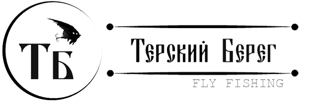 Терский Берег